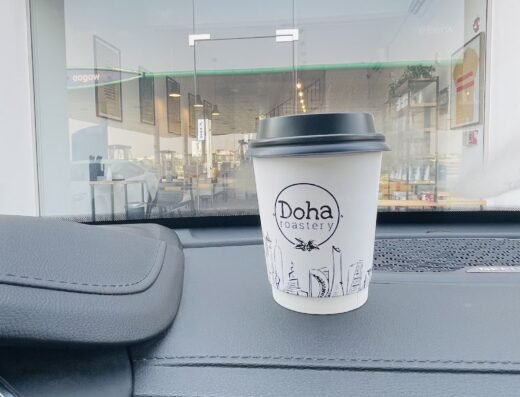 Doha Roastery