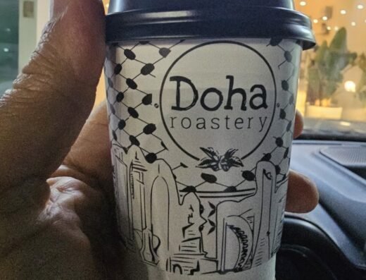 Doha Roastery