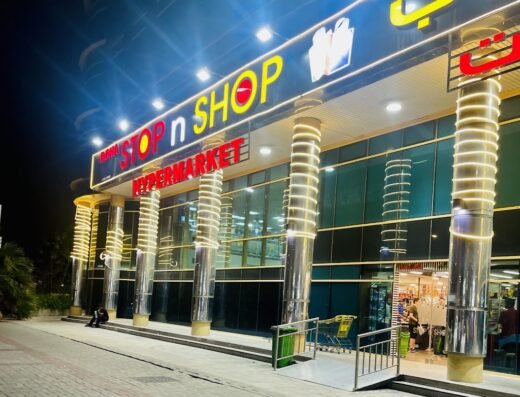 DOHA STOP n SHOP