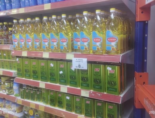 Dohar Hypermarket