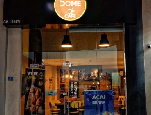 Dome Cafe
