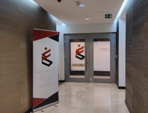 Dr. Ghada M. Darwish Karbon Law Firm