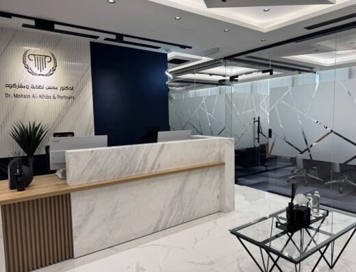 Dr. Mohsin Al-Athba & Partners Law Firm د. محسن العذبة ومشاركوه للمحاماة