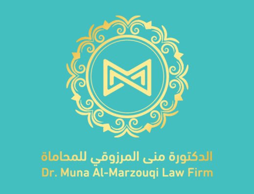 Dr. Muna Al-Marzouqi Law Firm | مكتب الدكتورة منى المرزوقي للمحاماة