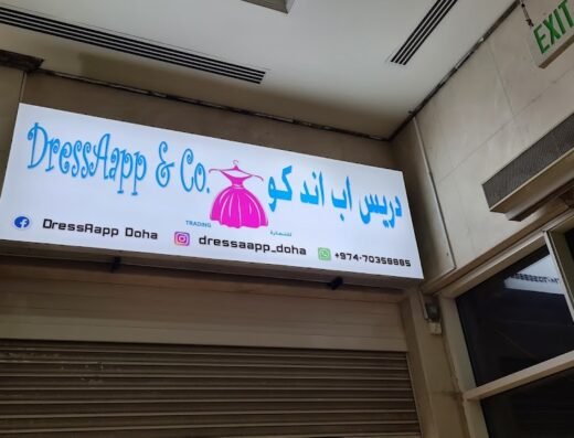 DressAapp Doha