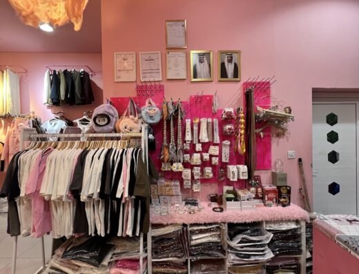 DressAapp Doha