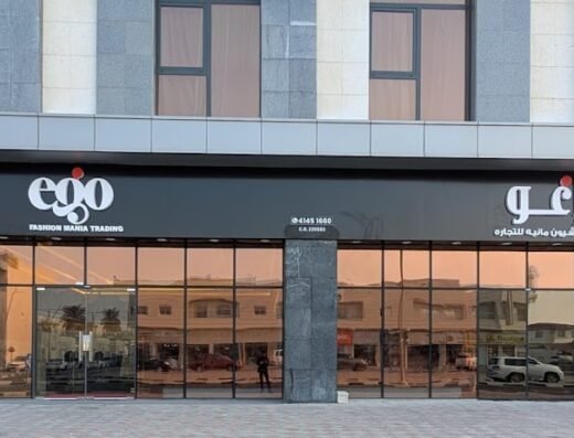 Ego Fashion Mania Trading