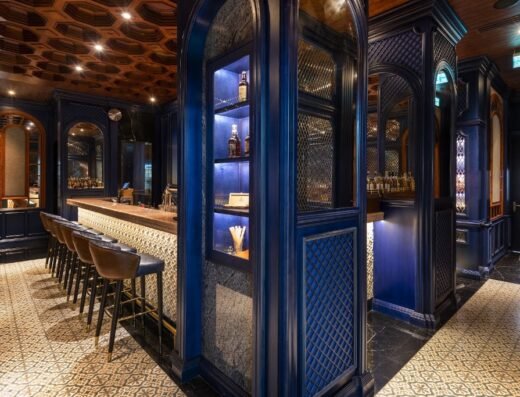 El Cedro Lounge