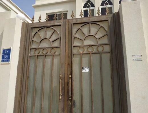 ENJOY SWEET- Rayyan Branch