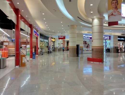 Ezdan Mall (Al Gharrafa)