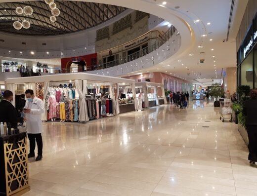 Ezdan Mall (Al Wakrah)