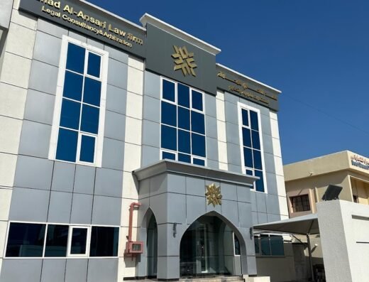Fahad Al-Ansari Law Firm