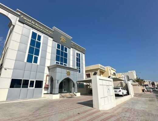 Fahad Al-Ansari Law Firm