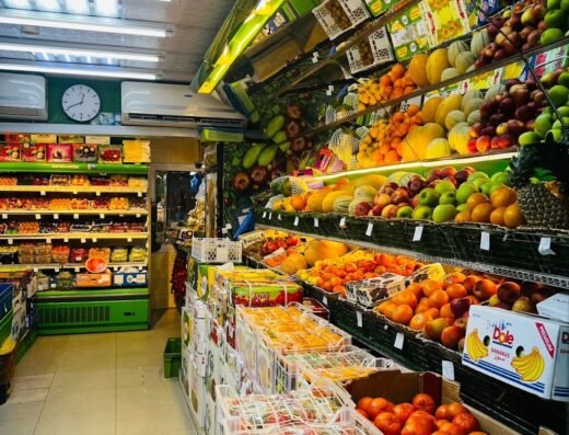 FAHAD FRUIT AND VEGETABLES SHOP