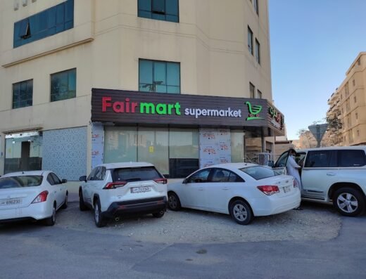 Fair Mart Supermarket