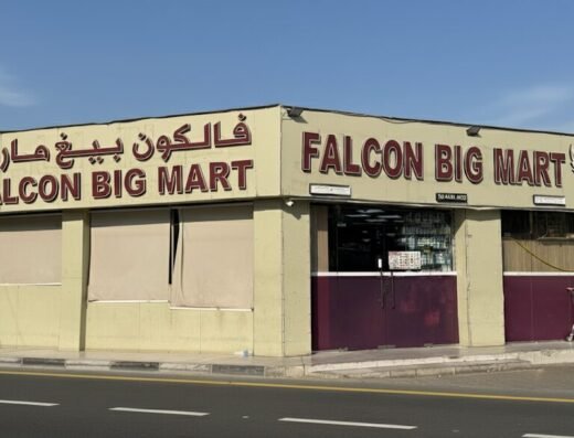Falcon Big Mart