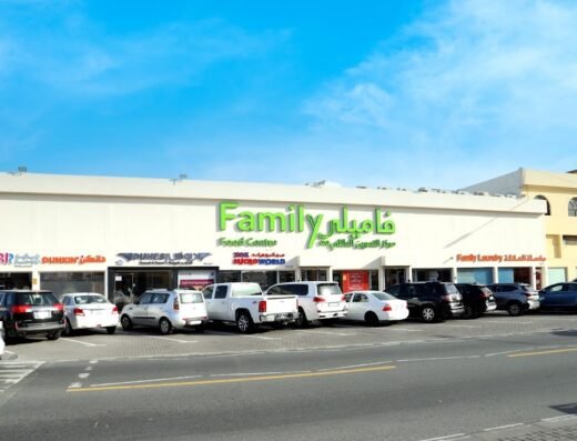 Family Food Centre