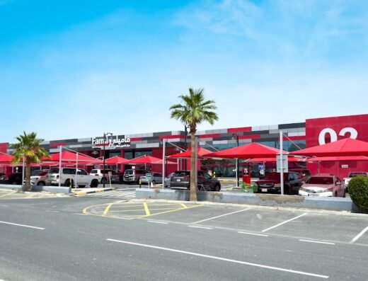 Family Food Centre Al Kheesa