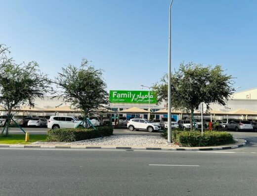 Family Food Centre Al Rayyan