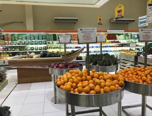 Family Food Centre Al Rayyan