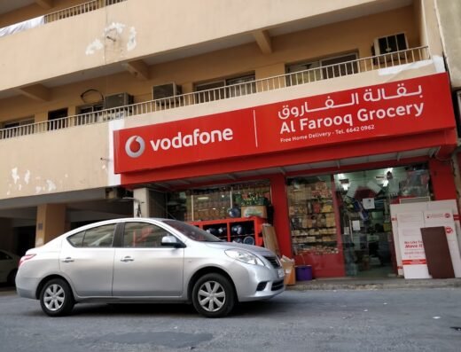 Farooq Grocery
