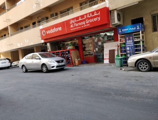 Farooq Grocery