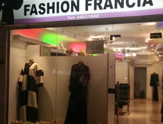 Fashion Francia