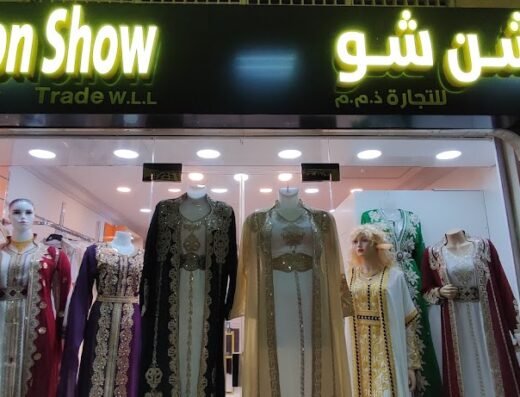 Fashion Show Trading فاشن شو للتجارة