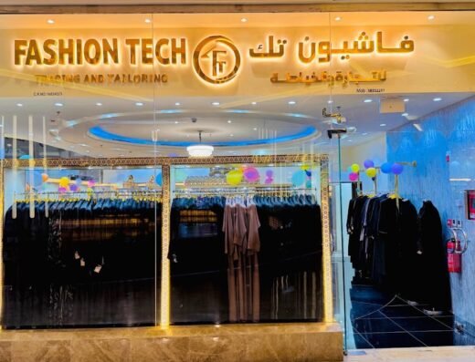 FASHION TECH TRADING AND TAILORING AL SADD brunch