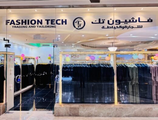 FASHION TECH TRADING AND TAILORING AL SADD brunch
