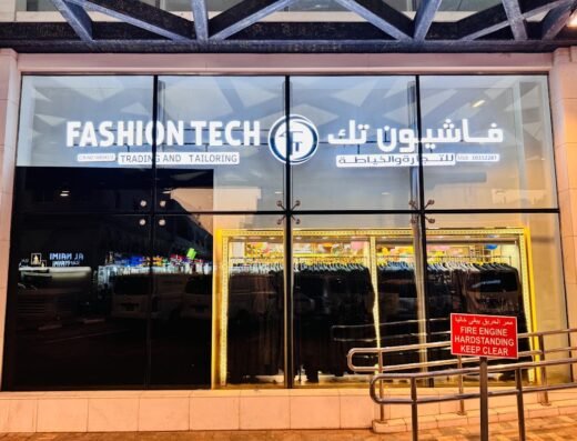 FASHION TECH TRADING AND TAILORING AL SADD brunch