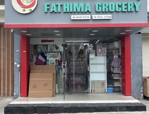 Fathima Grocery