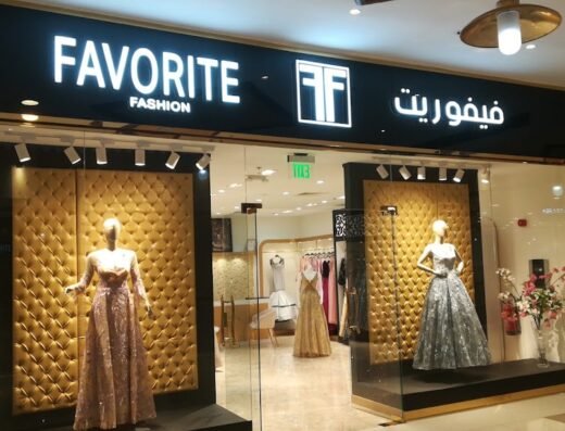 FAVORITE fashion