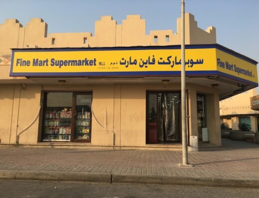 Finemart shop