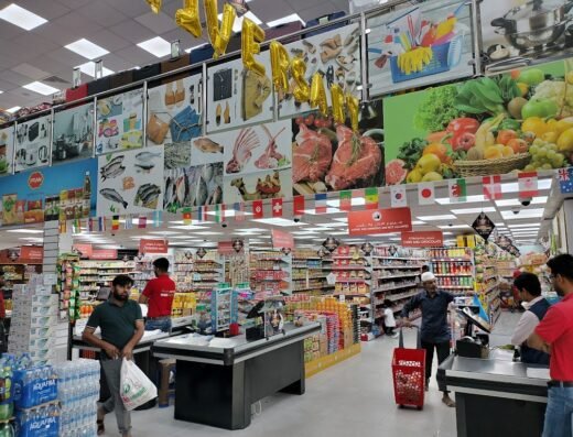 FIVE DOHAR HYPERMARKET