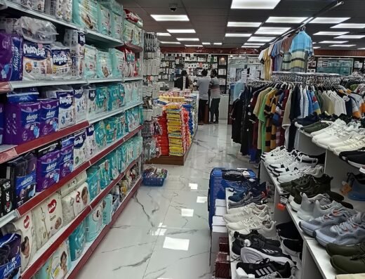 FIVE DOHAR HYPERMARKET