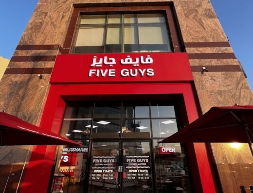 Five Guys