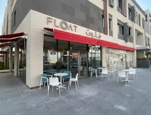 Float
