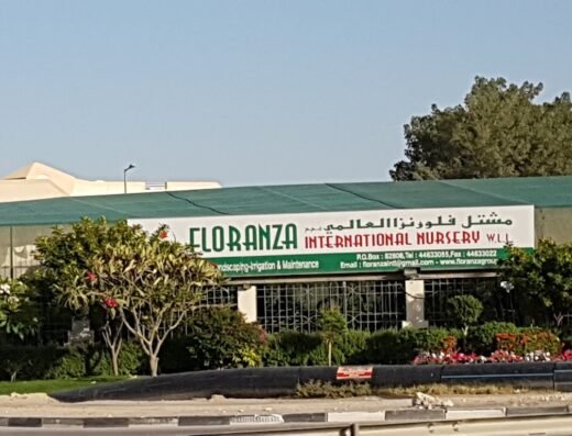 Floranza International Nursery