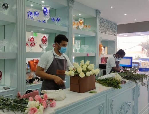 Florist Room