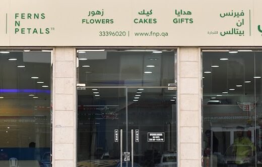 FNP Doha – Flowers, Plants, Gifts & Cake Shop