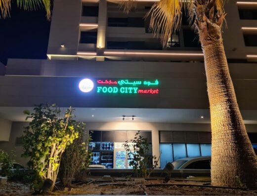 FOOD CITY Market