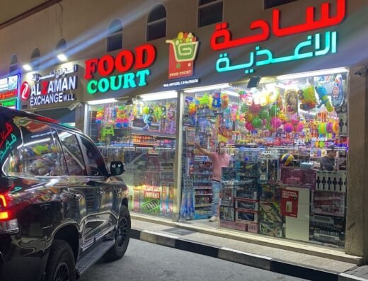 Food court supermarket