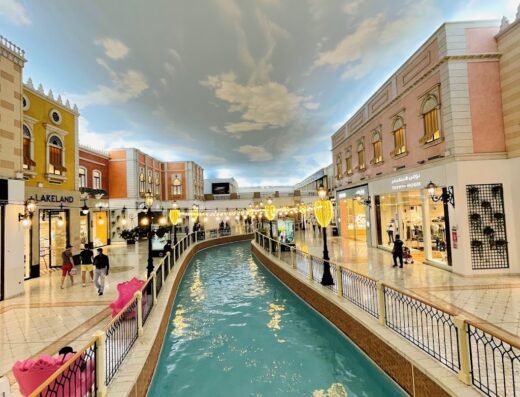 Food Court – Villaggio Mall