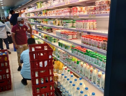 Food Palace – Al Sadd