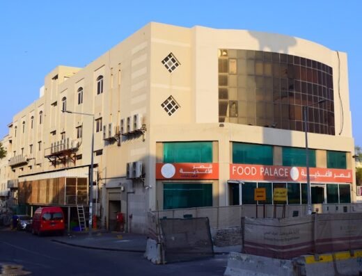 Food Palace – Matar Qadeem