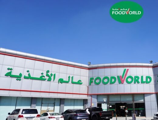 Food World Hypermarket (Al Gharrafa)