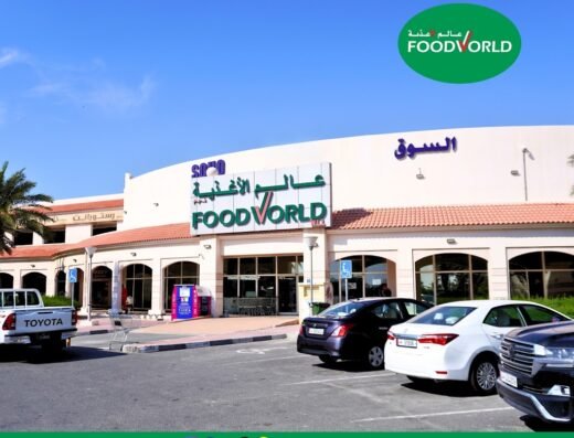 Food World Hypermarket (Dukhan)