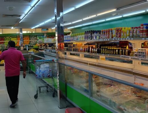 Food World Hypermarket (Dukhan)