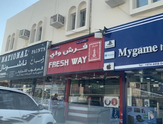 Fresh Way Cafeteria